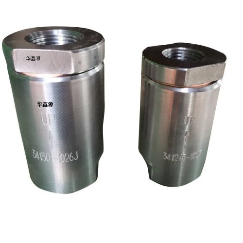 Huaxin Power | 341245-1027 Air Valve Boiler Sootblower IR-3 G9