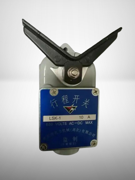 Huaxin Power | Sootblower Travel / Limit Switch LSK-1 Horizontal Structure Pulverized Coal Boiler