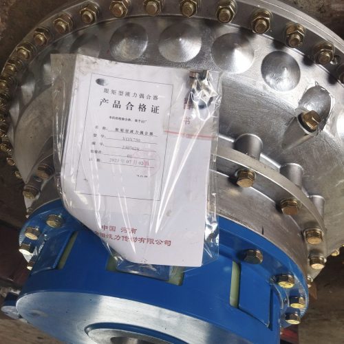 Xinxiang | YOX750 Hydraulic Transmission Motor Fluid Coupling