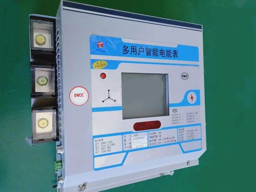 multi-user-centralized- energy-meter