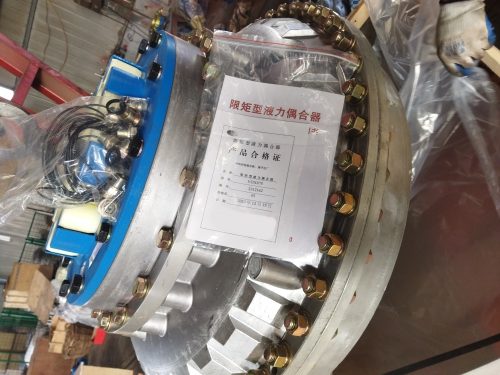 Xinxiang | YOX875 Fluid Coupling Hydraulic Coupling