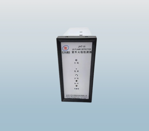 XCC | XHT-3 Ultraviolet Flame Detection Processor Flame Detection Probe