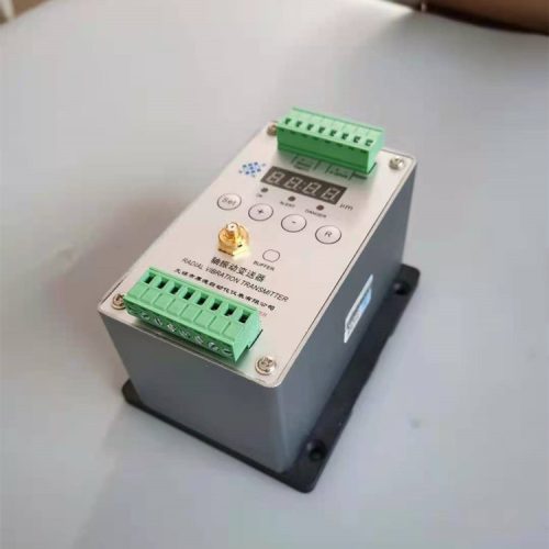 Wuxi Houde | HZD-Z-6A-7A Shaft Vibration Transmitter