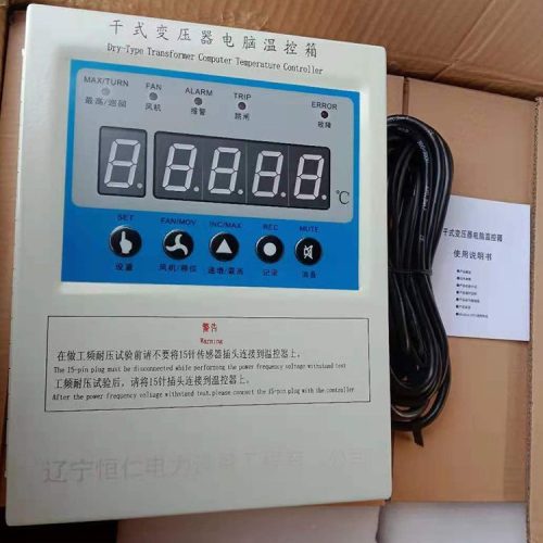 Fujian Lide | LD-B10-A220D Series REED Dry-Type Transformer Temperature Controller