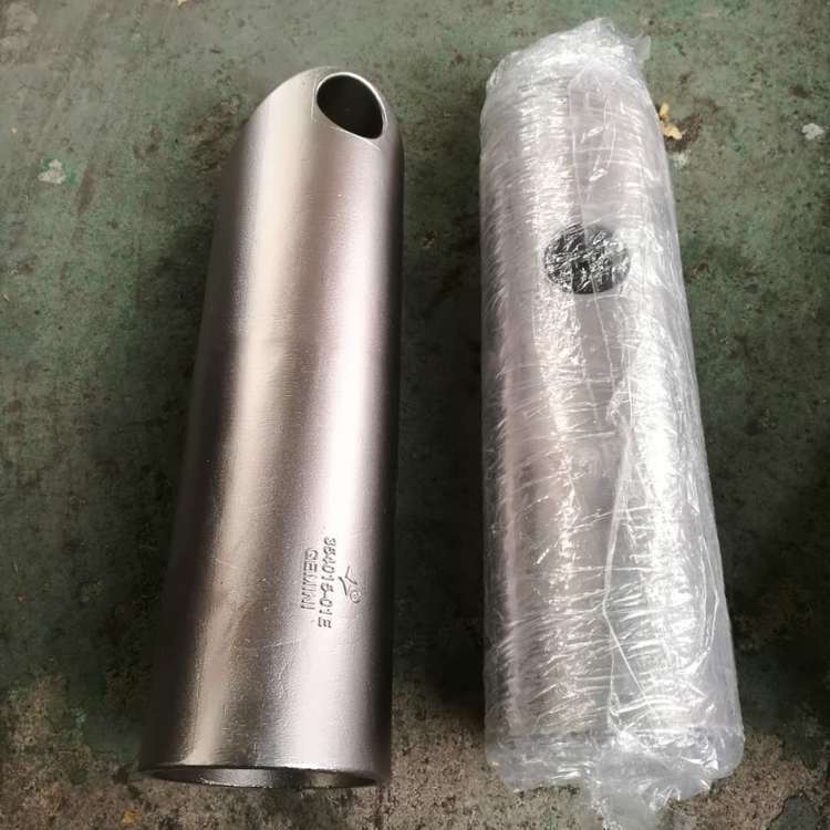 Huaxin Power | IK-4M Sootblower High Temperature Nozzle