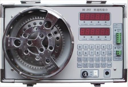 Jiangyin Zhonghe | DE-ZST Portable Speed Calibration Test Bench