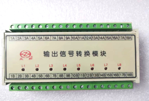 Jiangyin Zhonghe | ETS Steam Turbine Tripping System Input Signal Conversion Module