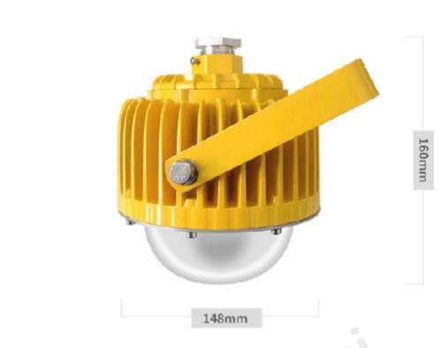 Purple Lighting | GB8015 15W LED Explosion-Proof lamp