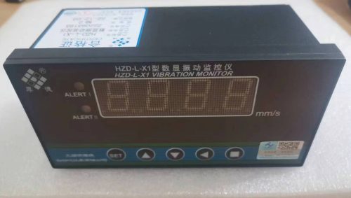 Wuxi Houde | HZD-L-X1 Intelligent Vibration Monitoring and Protection Instrument