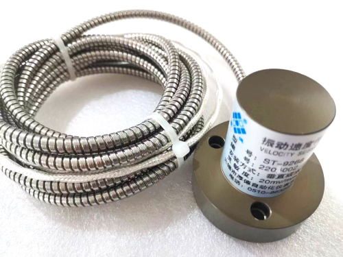 Wuxi Houde | ST-9268 Magnetoelectric Vibration Sensor