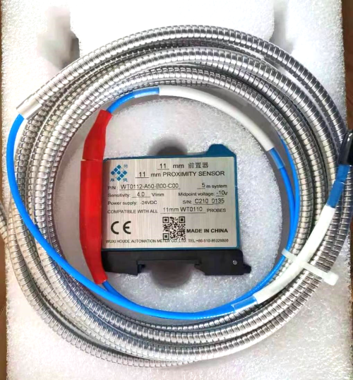 Wuxi Houde | WT0112 Type 11mm Eddy Current Preamplifier