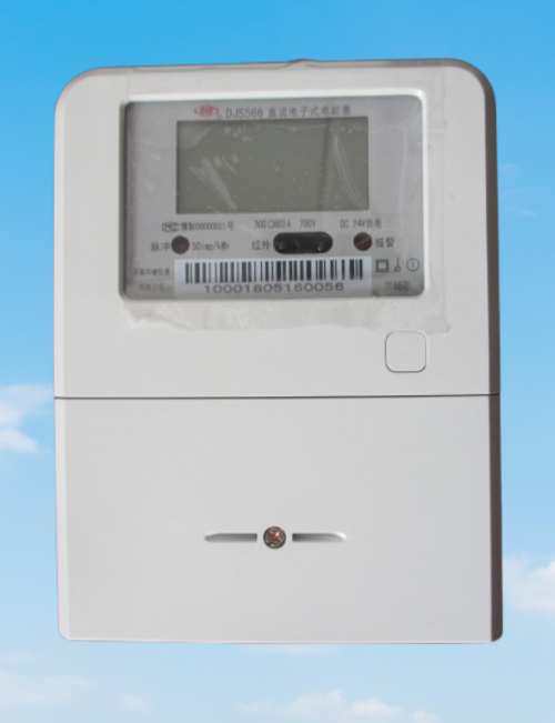 Xuji | DJS566 Single-Phase DC Energy Meter