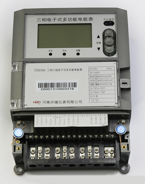 Xuji | DTSD566 Three-Phase Four-Wire Electronic Energy Meter