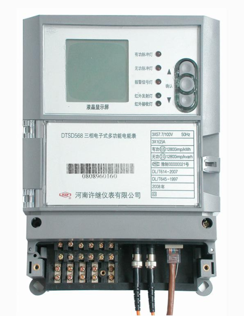 Xuji | DTSD568 Three-Phase Digital Multi-Function Energy Meter