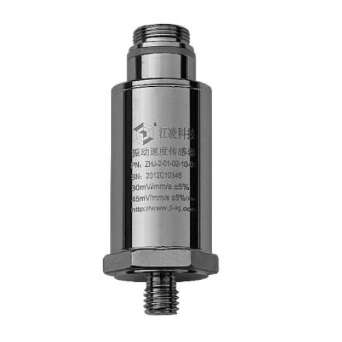 Vibration Velocity Sensor